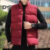 Men Cotton Waistcoat Autumn Winter Stand Collar Sleeveless Zipper Placket Jacket with Pockets Solid Color Thickened Quilted Vest Coat