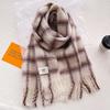 Rainbow Wool Plaid Scarf Women's Winter Imitation Cashmere Red Fringed Wool Shawl Thickened Scarf