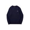 Li Ning Badminton Series Solid Color Logo Pullover Sweatshirt Autumn Men Sweatshirt Navy-Blue AWDTD81-4
