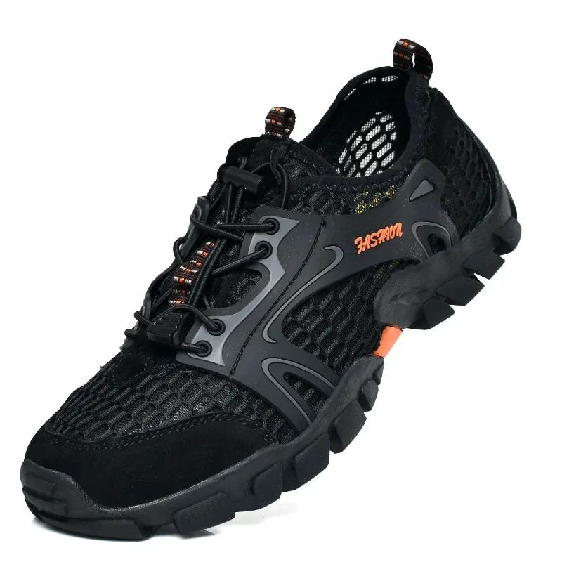 Сетчатые дышащие водонепроницаемые походные ботинки мужские замшевые кроссовки для скалолазания мужские быстросохнущие горные спортивные ботинки