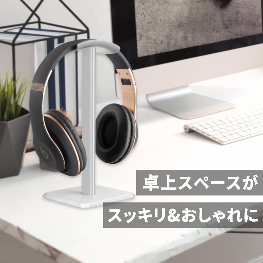 Headphone Stand Headset Stand Simple Tabletop [Star Baby] (Black)