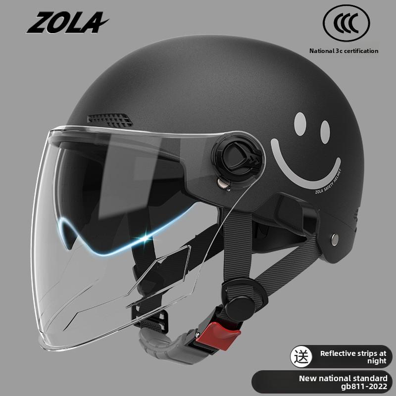 Helmet Electric Car Women's 3c Summer Helmet Double Lens Model with Ear Protection and Sun Protection Class A Riding 3C Certified Battery Car Sunshade