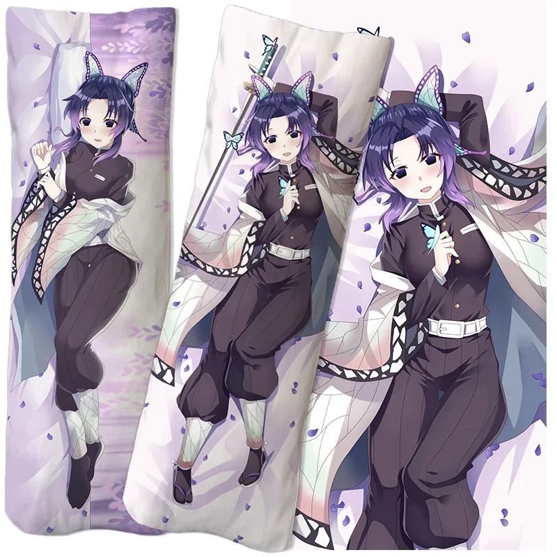 Аниме Demon Slayer Kocho Shinobu Dakimakura Наволочка Подушка Чехол Обнимающая Подушка Чехол Игровая Подушка Otaku Чехол