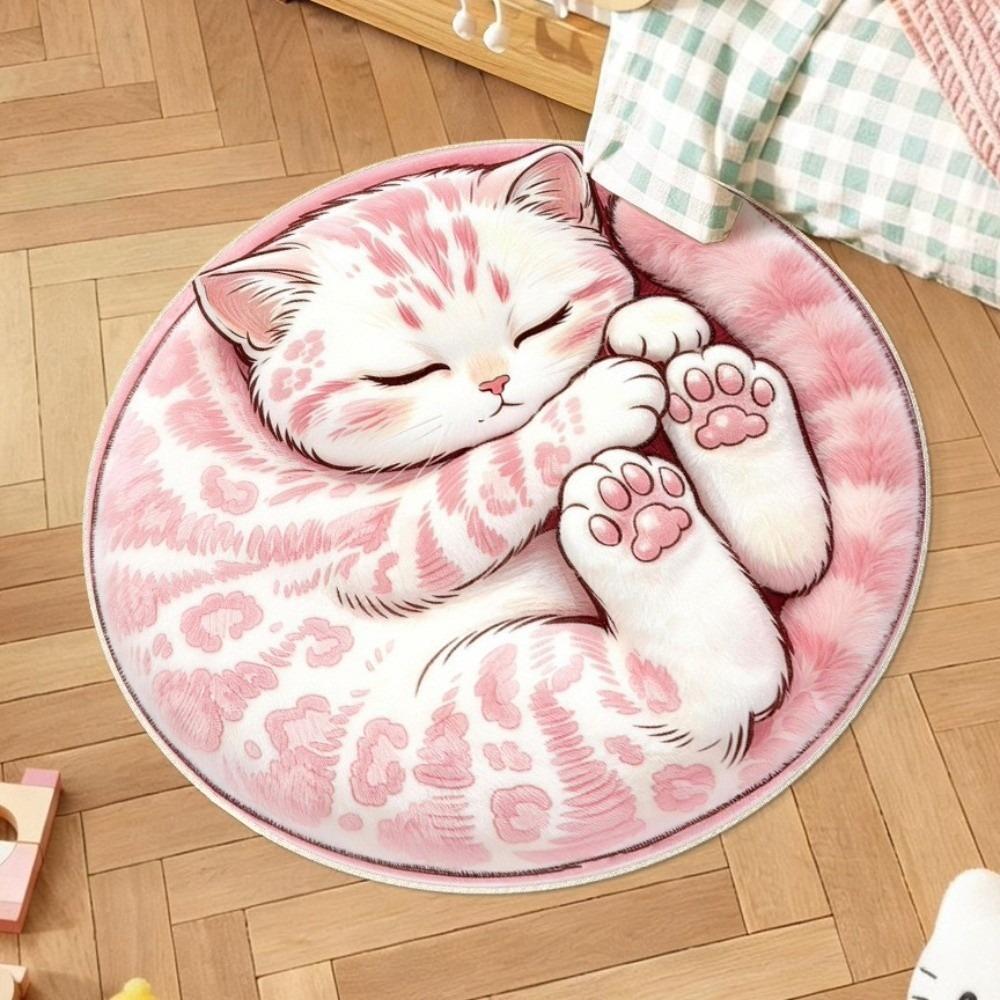 Non-Slip Home Decor Carpet Soft Bedroom Carpet Funny Doormat Bedrooms