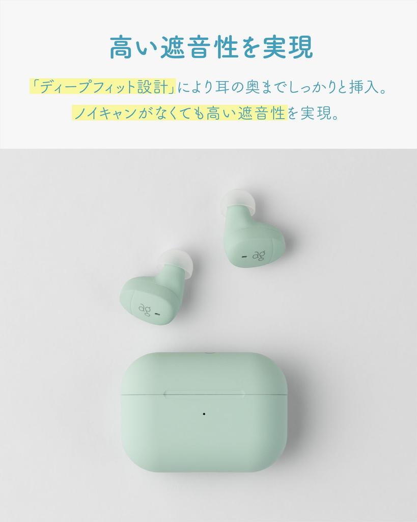 Ag COTSUBU MK2 Беспроводные наушники с MEMS работа рекомендована микрофон/пульт (сакура)