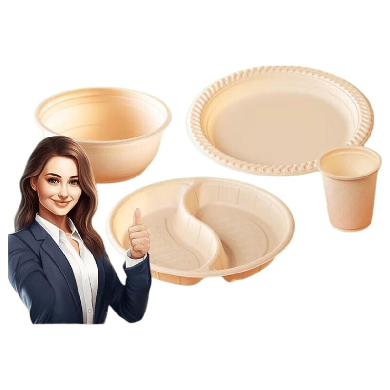 Экологичные биоразлагаемые стаканчики из кукурузного крахмала