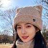 Autumn and winter cute cat ears warm and cold ear protection hat showing face small pullover hat