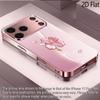 Золотой Четырехлистник 2D Плоский Для iPhone17 18 16 15 14 13 12 11 Pro Max XS XR 8 7Plus Чехол для телефона Ударопрочный Защитная Задняя Крышка