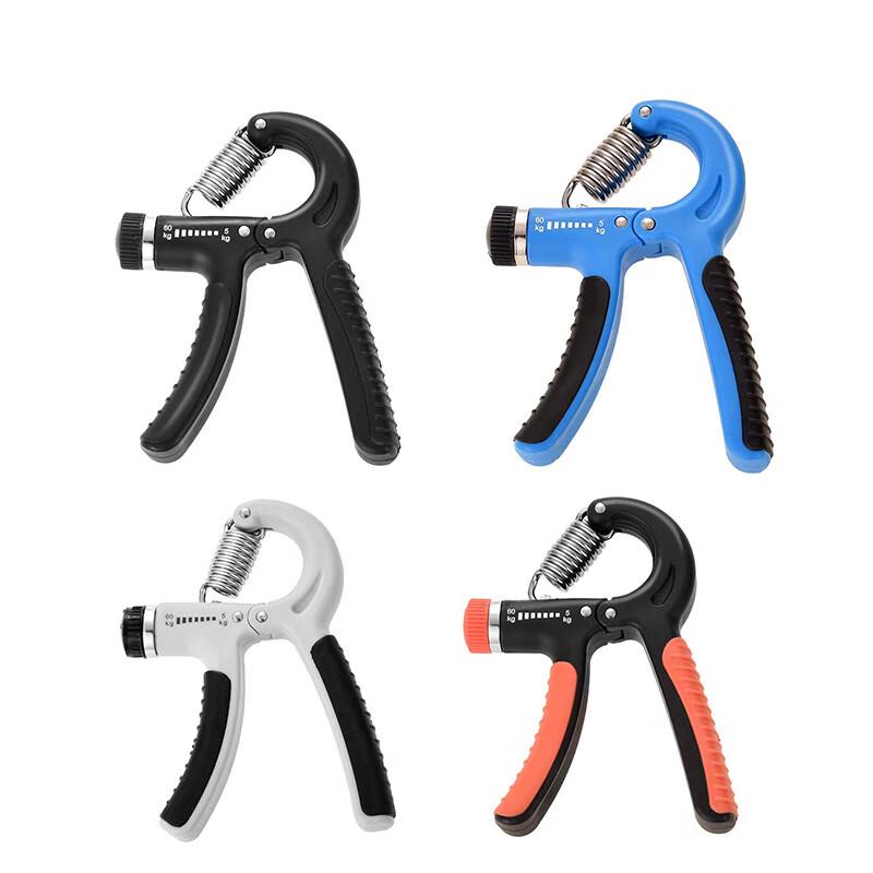 Adjustable Hand Grip Strengthener