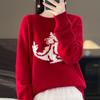 Thickened New Dragon Round Neck Sweater for Women In Autumn and Winter New Fashionable and Versatile Cashmere Knitted Base Sweater
