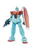 RGM-79 GM (Ver.2.0) "Mobile Suit Gundam, Bandai Ho