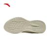 Anta Lingyu Women's Lightweight Cushioned Running Shoes