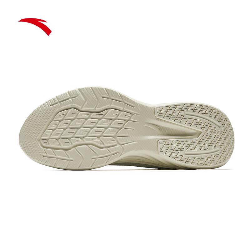 Anta Lingyu Women's Lightweight Cushioned Running Shoes
