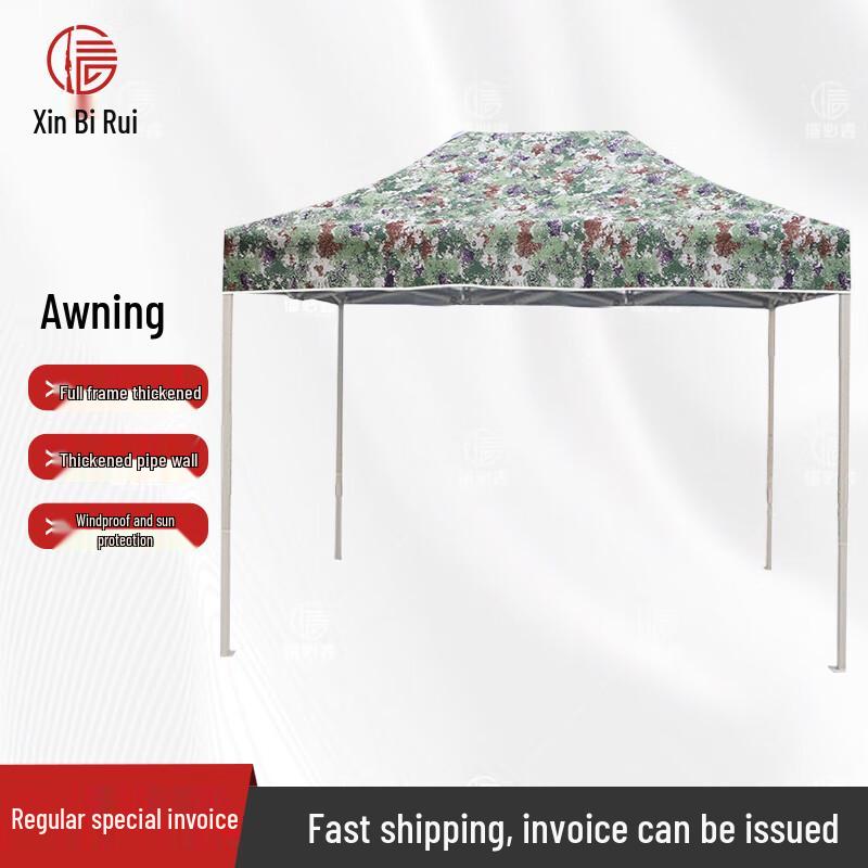 Xinbirei Outdoor Heavy-Duty Foldable Canopy & Carport