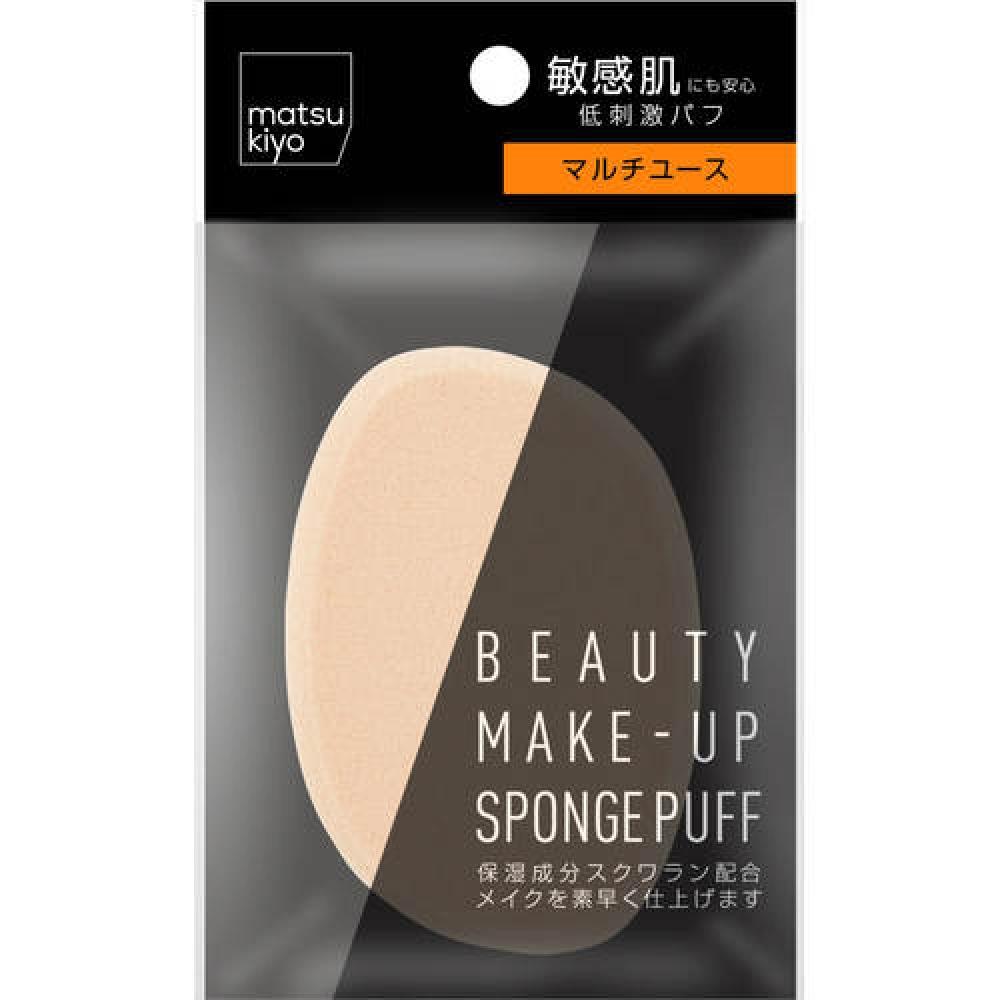 Matsukiyo Make Up Sponge Multi Use 1 Pack