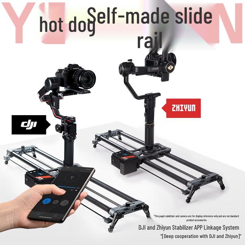YC Onion HotDog 3rd Gen Electric Camera Slider