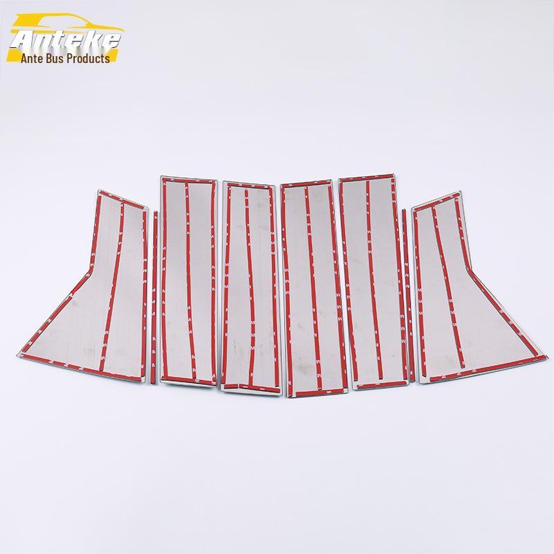 17 CX-5 Car Window Stainless Steel Anti-Scratch Trim Strips