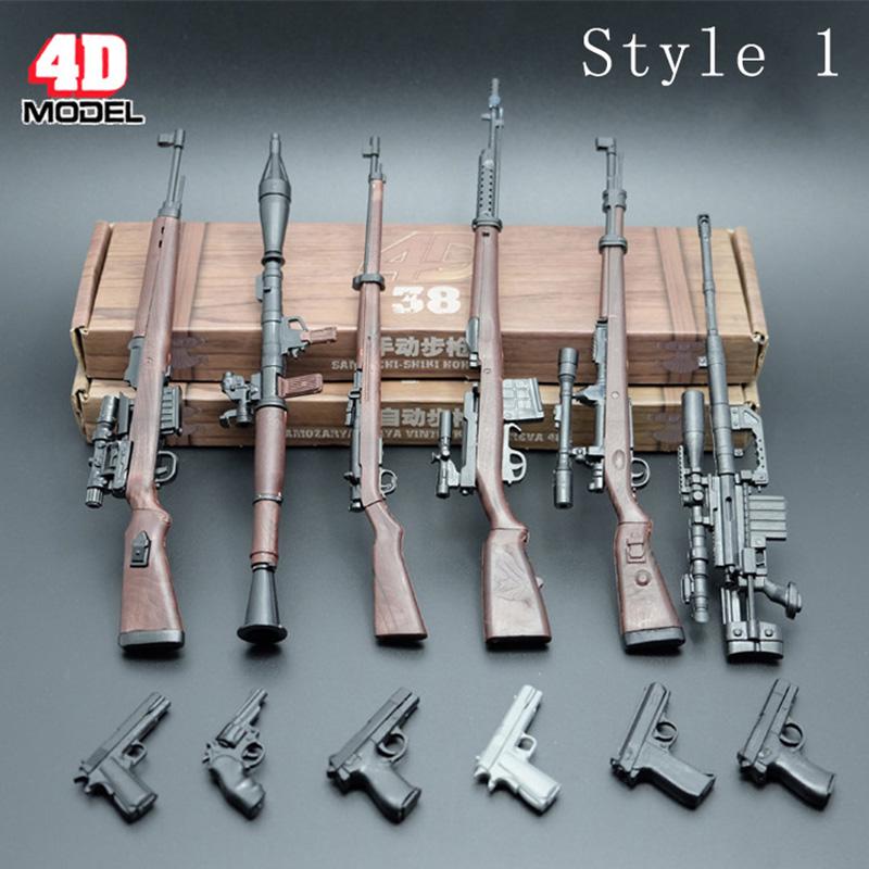 Модели оружия с принадлежностями