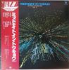 Виниловая пластинка РАЗЛИЧНЫЕ Midnight In Tokyo Volume Three JAZM3003 KING 1978 Япония Джаз Б/У