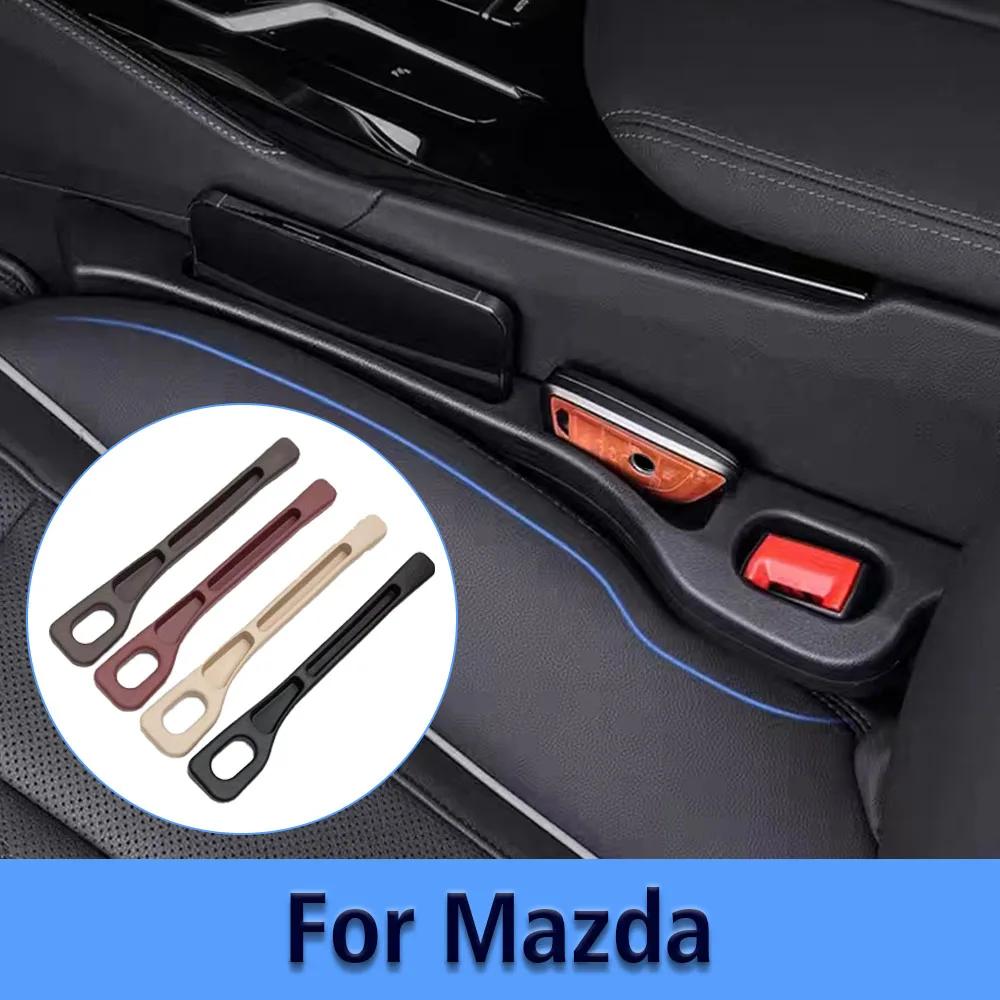 For Mazda CX5 MX5 CX30 CX50 CX60 CX90 MX30 RX8 BT50 Miata 2019 2020 2021 2022 2023 2024 2025 Car Seat Leak Proof Strip Organizer AA40