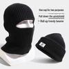 Upgraded Plush Knit Winter Balaclava - Windproof & Warm Hat for Men and Women
