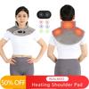 Electric Heating Shoulder Neck Pad Massager Three Gear Hot Compress Cervical Shawl Warmer USB for Shoulder Neck Back Relax Brace