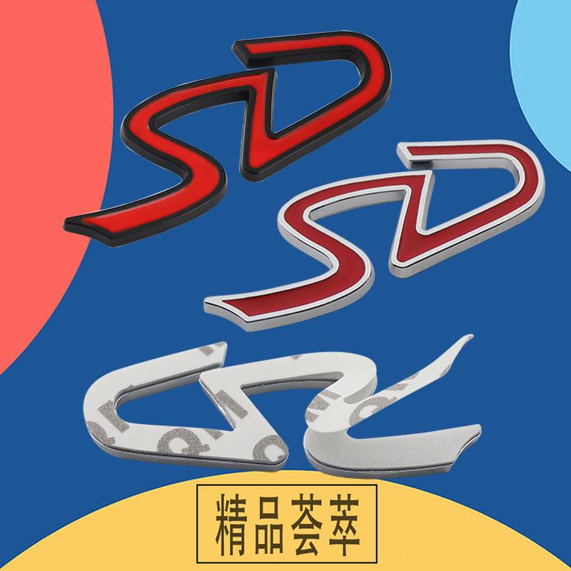 3D Премиум SD D для Copper R55 R56 R60 R61 Clubman F55 F56 F60 Countryman автомобиль Капот Крыло багажник Задний капот Шильдик Наклейка Эмблема Значок Наклейка