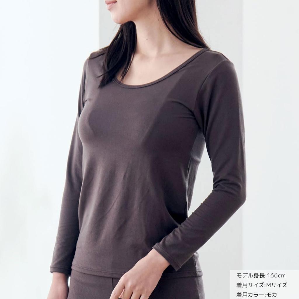 Venex Recovery Home Smoky Size M Women's Wear, U-Neck, 3/4 Sleeve, Innerwear, Pink,