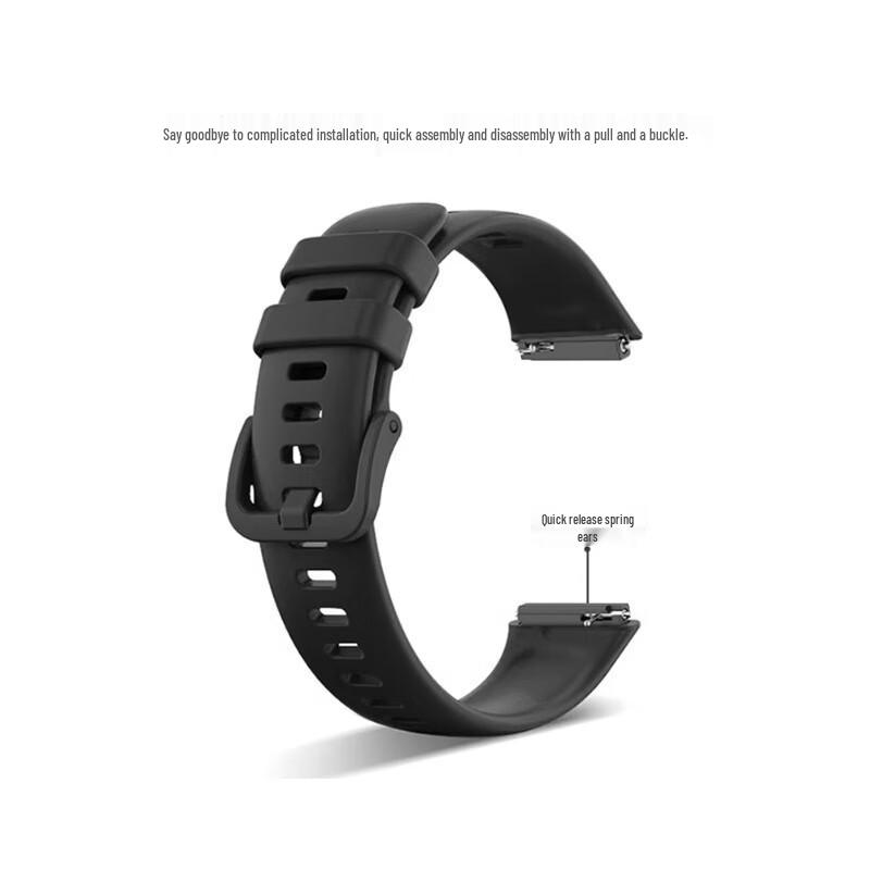 Силиконовый сменный ремешок для Huawei Band 7 / NFC