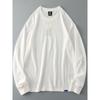 Trendy Cuprammonuium Long Sleeves Thin Export Export T-Shirt