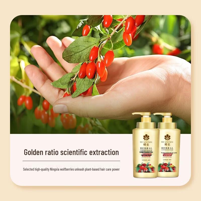 Кондиционер для увлажнения волос Bee & Flower Herbal Essence