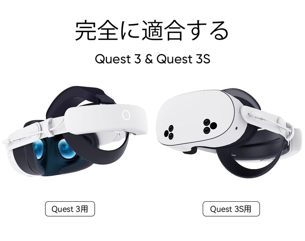 Sonicgrace S3 Duo 20W Fast Charging Head Strap with Quest 3 and Quest Dual Pack X with Charging Adjustable and Comfortable VR MetaQuest Replacement