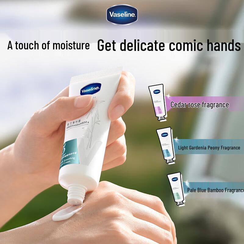 Vaseline Hyaluronic Acid Moisturizing Hand Cream 40g