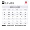 Толстовки Li Ning Унисекс Черные С капюшоном Умеренный Обычный AWDU349-4