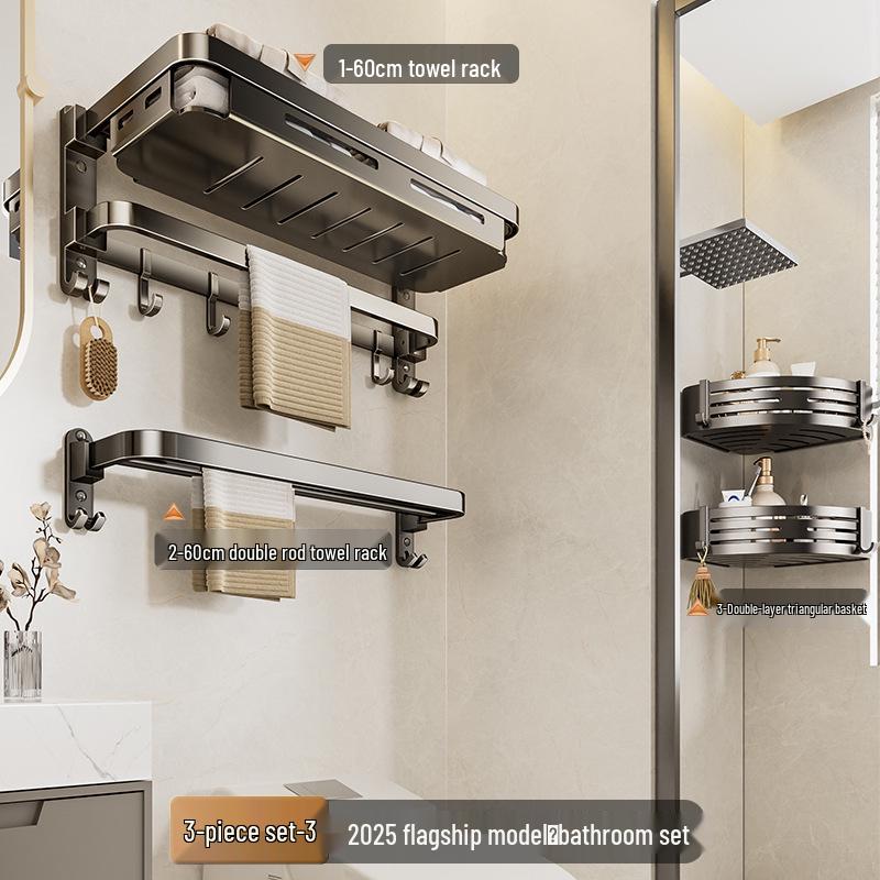 Настенная складная вешалка для полотенец для ванной без сверления