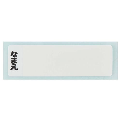 Skater Kids' Clear Plastic Water Bottle, 480ml, Sumikkogurashi Mole House Design, with Graduated Markings for Hydration Management, PSB5TRC-A