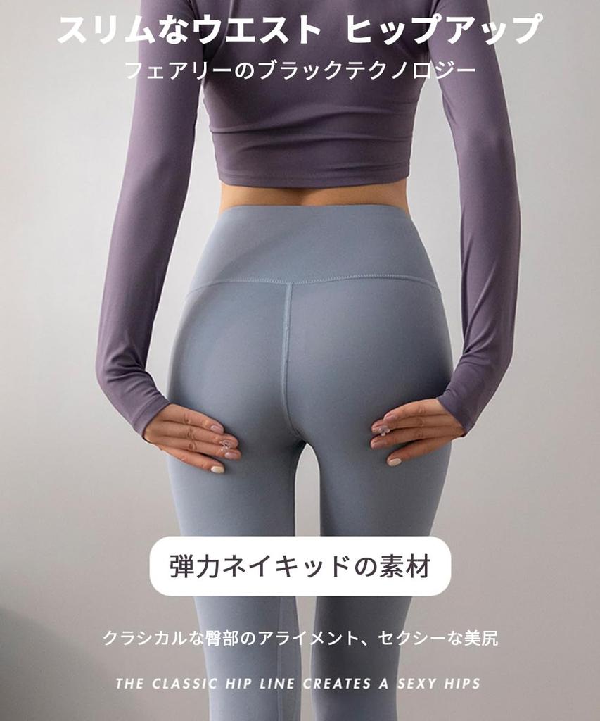 Karsaer Slim Fit Yoga Pants and Tights and Comfortable Training Wear with Gym A8127 Women's High-Waist Set, Breathable, Stretchy, Moisture-Wicking,