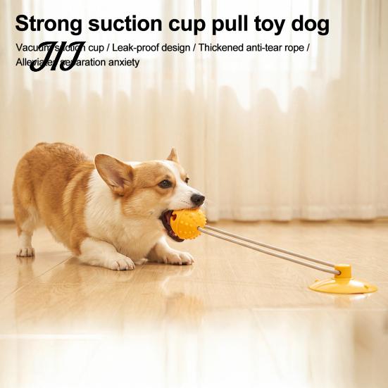 Pet Exercise Training Toys Suction Cup Dog Toy, Interactive Tug of War Rubber Treat Dispensing Toy for Boredom Ball, Molar Teeth Cleaning, Relieve