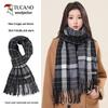 Woodpecker Women's Plaid Imitation Cashmere Scarf