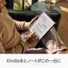 Kindle Scribe Блокнот Дизайн 64 ГБ Премиальный Металлический Нефрит - 10,2" Дисплей, Память, Заметки, Перо, (Выпуск 2024 г.)
