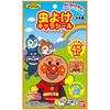 Bandai Анпанман Репеллент от насекомых 45 наклеек x 2 упаковки Наклейки,