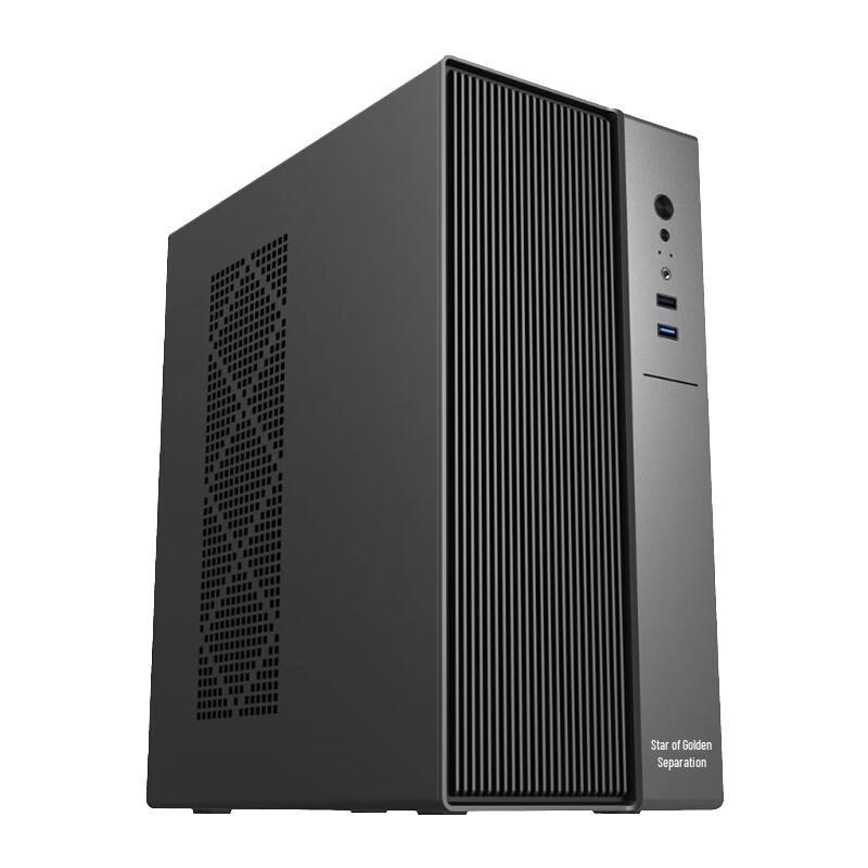 CZZ Professional Business & Gaming Desktop PC (CN version)