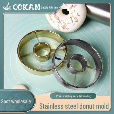 Форма для пончиков и мусса из нержавеющей стали 430