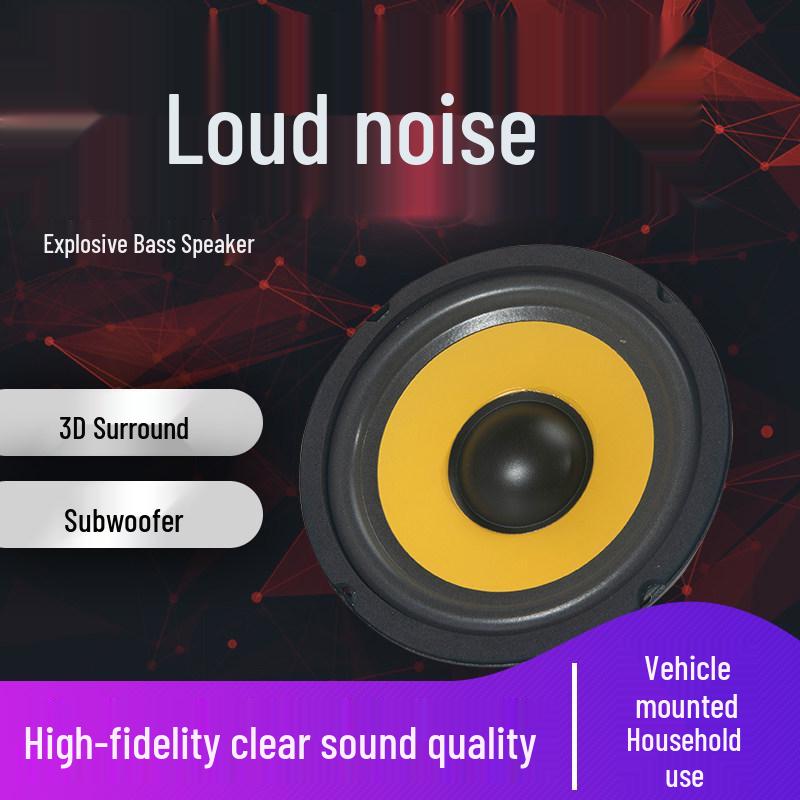 4-12 Inch Heavy Bass Car Subwoofer for Truck & Vehicle Audio