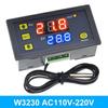 W3230 12V 24V AC110-220V Probe Line 20A Digital Temperature Control LED Display Thermostat With Heat/Cooling Control Instrument