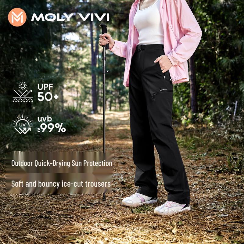 Женские быстросохнущие походные брюки MOLY VIVI