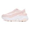 Puma Cilia Wedge Розово-белые женские кроссовки Mauve-Mist Puma-White 393915-15