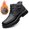 Очень большие мужские кожаные ботинки Dr. Martens, Размеры 47-51, Широкая посадка, Толстая подошва, Средняя высота, На меху, Осень/Зима