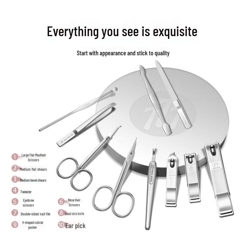 THREE SEVEN 10-Piece Manicure Set