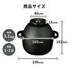 Zebrang Outdoor Camping Rice Cast Iron Rice No Need To Adjust the Open IH Made In Whistle Notifies You When the Rice Is Rice Cooker ZB-RO-B Oven,